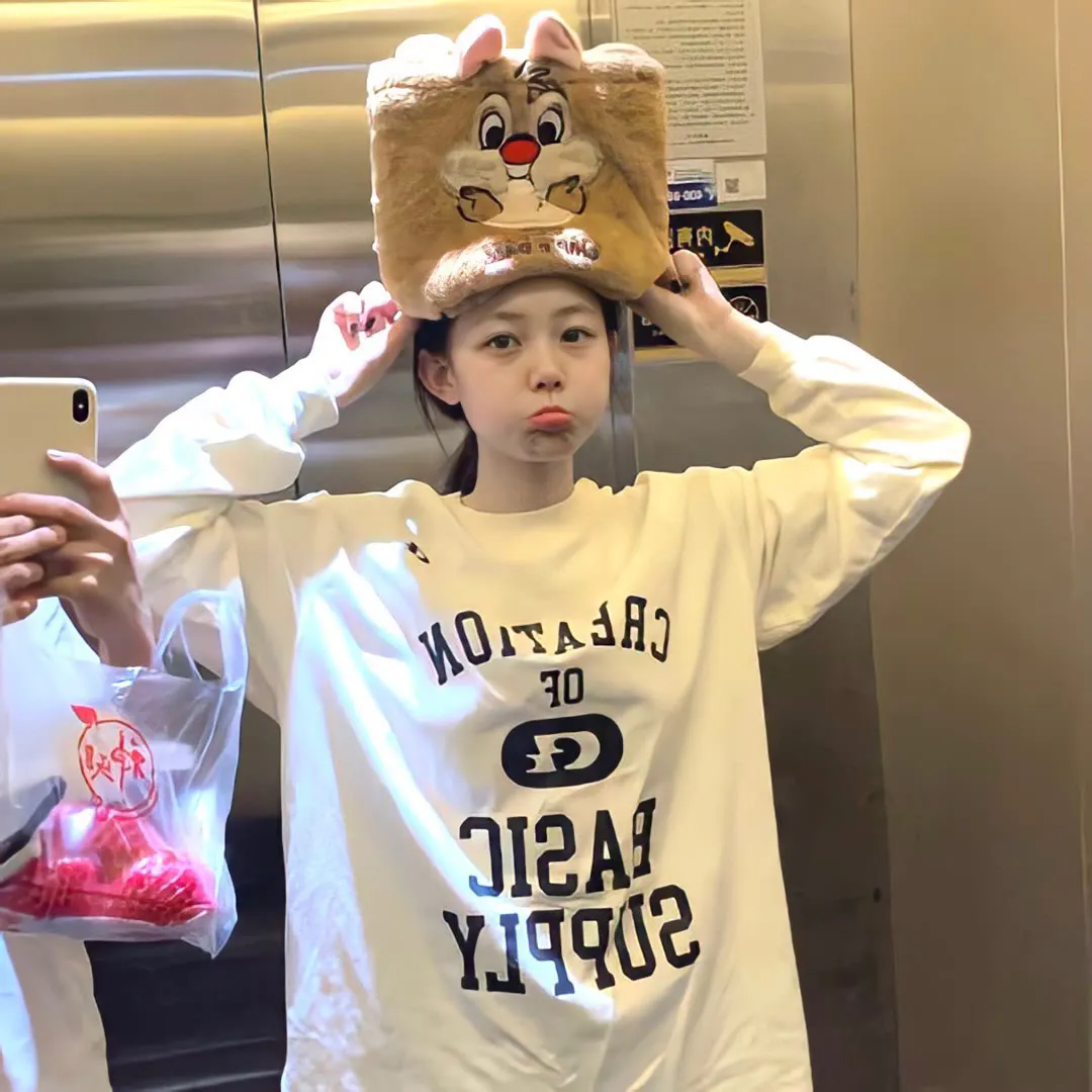 遇见爱遇见幸福